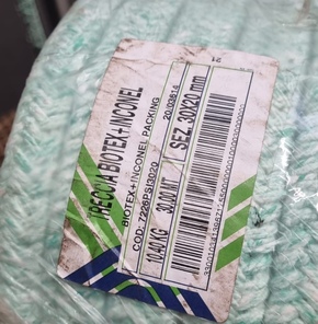 Армированная набивка BIOTEX 7226 из стекловолокна