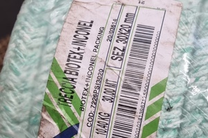 Армированная набивка BIOTEX 7226 из стекловолокна