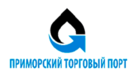 Приморский торговый порт