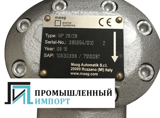 Поставки шестеренных насосов MAAG и VOITH Поставки шестеренных насосов MAAG и VOITH