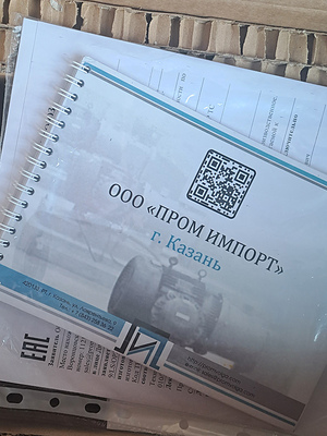 Документация планетарных редукторов RELEX AG